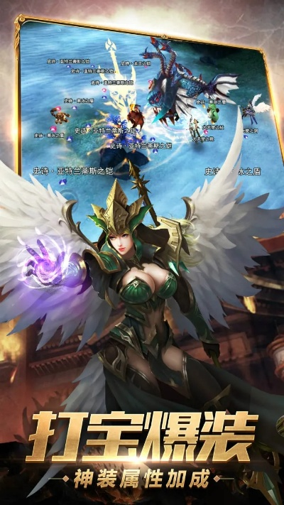 单机奇迹手游同视频下载精灵官方,实地评估策略数据_suite_v6.162