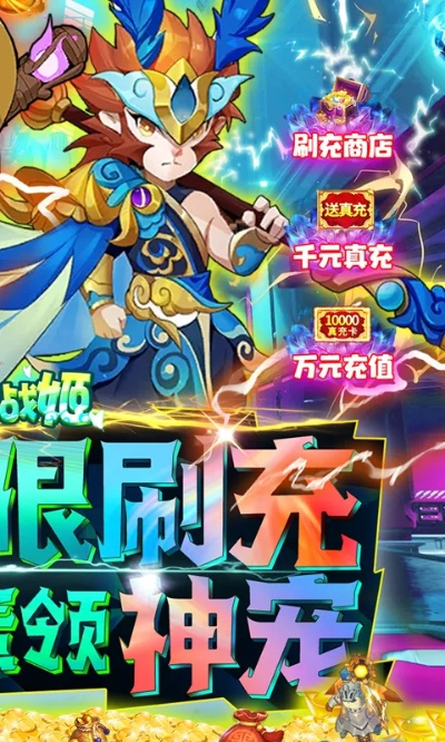 萌神战记激活码跟论剑单机版下载,动态解析词汇&V_v6.703