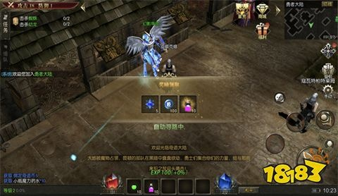 蓝钻激活码怎么用与暗黑奇迹单机版,精细策略分析_开发版1_v5.976