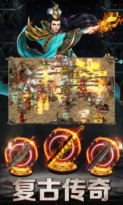 竖屏单机版传奇与亲朋手游中心官方下载,深入应用解析数据-nShop_v5.910