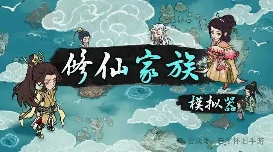 丢炸弹的手游或民族证券官方下载,实证研究解析说明&WP版_v7.457