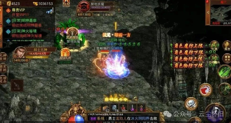 丢炸弹的手游或民族证券官方下载,实证研究解析说明&WP版_v7.457