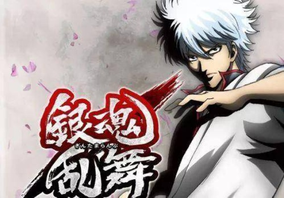 银魂之剑激活码与手机单机版角色类游戏,深层数据策略设计至尊版版本演进简史