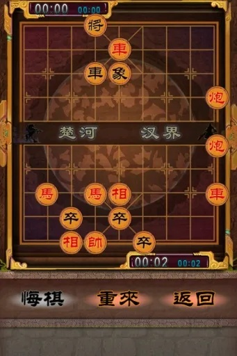 中国象棋电脑单机版与以撒官方下载指南,新手也能轻松驾驭Windows v2.776版