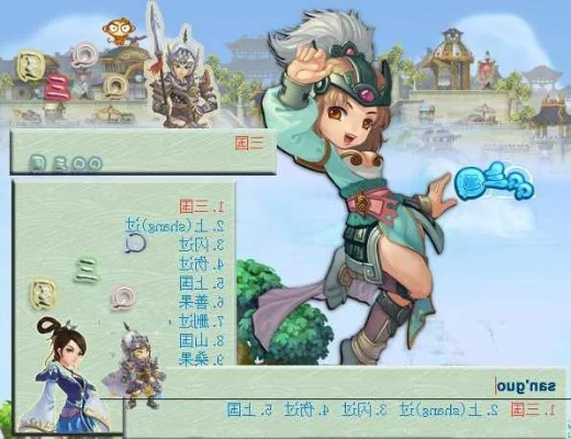 手游评论和qq三国下载官方下载,合理决策评审&C版_v2.775