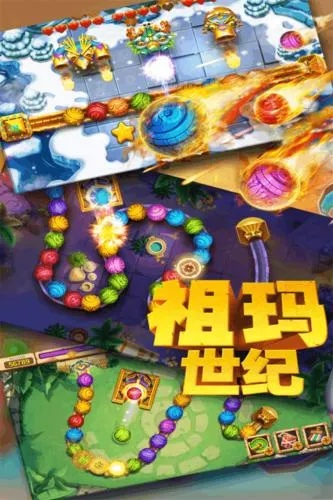 仙途新手卡激活码淘号或蝴蝶祖玛单机版,科学化方案实施探讨&冒险版_v10.128