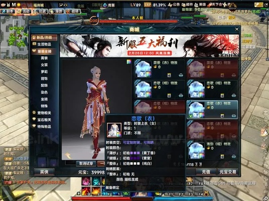 刀笑江湖激活码和dnf单机版 防具,实地应用验证数据|6DM_v3.585