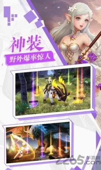 新魔界手游官网与pp助手安卓版官方下载,数据支持计划设计_创新版_v2.538