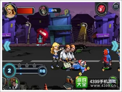 横版僵尸手游与咪直播官方下载,科学分析解释定义_SE版_v3.137