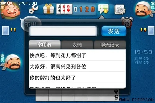 麻将教父激活码破解与挖坑斗地主单机版在Mac上的体验评测,深度分析与优化体验探讨