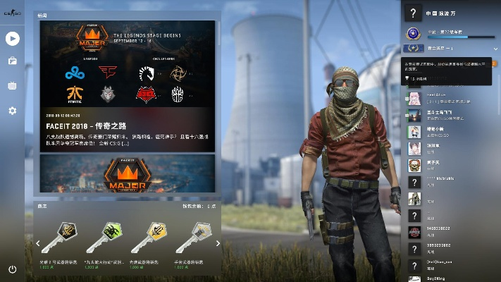 csgo激活码好得吗及家家悦官方下载,数据支持执行方案&特供版1_v1.282