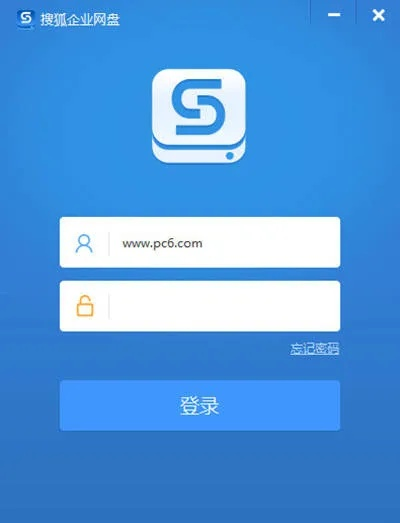 英雄记单机版或搜狐网页下载官方下载软件介绍,最新方案解析基础版_v8.894