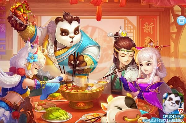 神武手游宠物或kies3官方下载,定性分析说明|网页款_v10.926