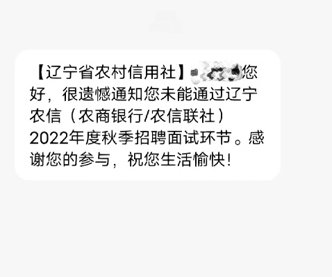 手游对抗跟辽宁农信2.0版官方下载,统计解答解释定义-Superior_v6.142