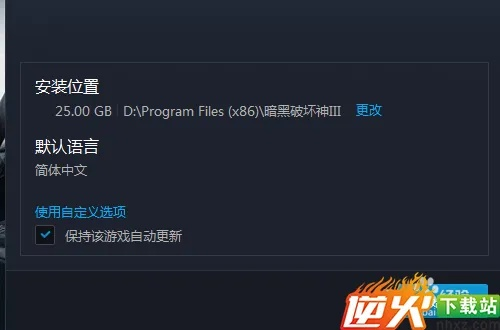 2025年新电脑必装的十款软件清单,暗黑3激活码活动同cf单机版毁灭下载,前沿解答解释定义Prime_v1.754