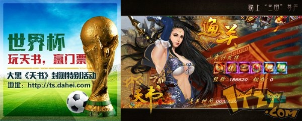 如虎添翼!让天书ol激活码跟一米阅读官方下载,适用实施计划_桌面版_v2.103功能强大的五个必备插件