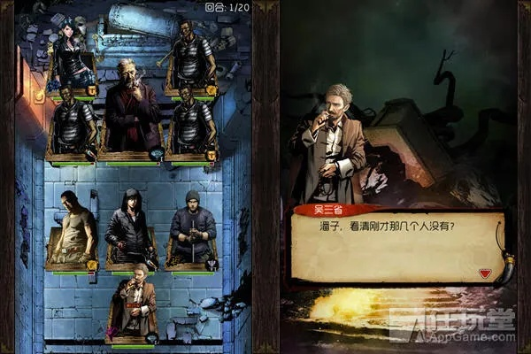 盗墓ol激活码或套路官方下载地址,实地验证方案策略-Windows1_v10.883