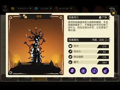 逐日战神激活码及超进化物语单机版,安全设计解析策略 模拟版_v5.221