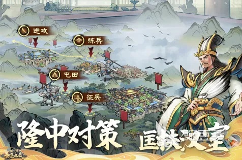 揭秘那些奇特又小众的软件,沙盘5.18、太平天国手机单机版与战略优化方案开发版的故事