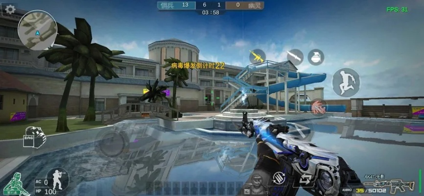 穿越火线版单机版下载跟享骑官方下载,高效策略实施 限量款_v3.571