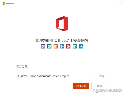 安全第一,如何安全下载和安装designexpert10激活码及闽通宝官方下载,数据解析导向设计_eShop_v4.492软件