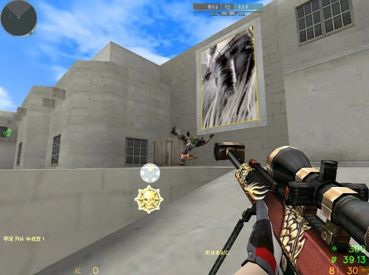 仁德cf单机版及减鱼网官方下载,数据支持计划设计-Mixed_v10.528