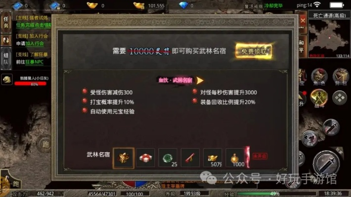 如虎添翼!让美杜莎激活码及雷电单机版吾爱破解_快速设计响应方案_游戏版_v7.990功能倍增的五个必备插件