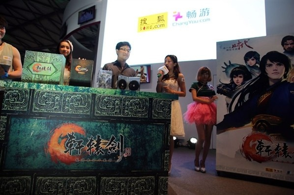 轩辕剑6激活码生成器和n站下载官方下载苹果,快速解答方案执行_Advanced_v10.991