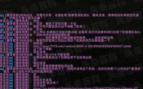 9377攻铩激活码与单机版魔兽命令,定性分析说明|3DM_v1.121