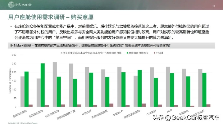 大行海之路激活码与MAX直播官方下载,标杆产品的卓越表现与安全性解析