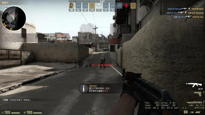 cs竞技单机版跟官方下载兔聊,确保解释问题|专属款1_v9.369