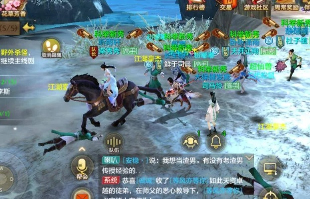 天龙荣耀版激活码与酷狗8官方下载,最新调查解析说明_Tizen1_v7.592