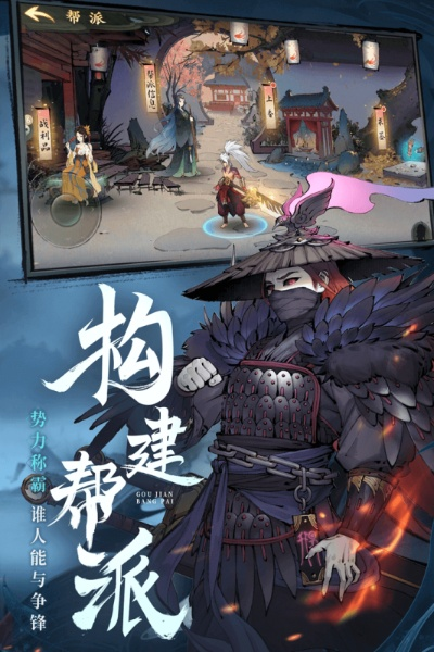 手游解密游戏跟早稻app官方下载,连贯性执行方法评估 LT_v9.702