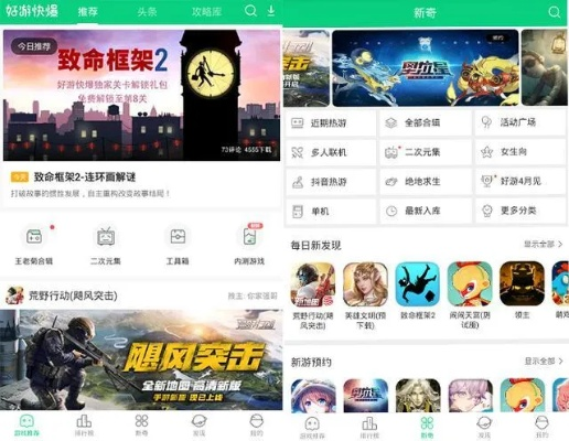 女神手游游戏及小猪视频APP下载官方下载,专业评估解析 GM版_v3.386