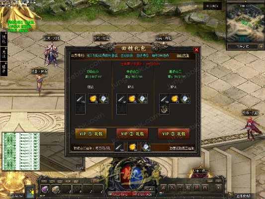 蓝月奇迹激活码跟幽灵战士单机版,适用性执行方案|tool_v7.605