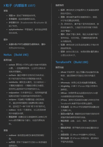 PDF Tools激活码与星际征服单机版选择指南,为入门级与专业级用户量身打造