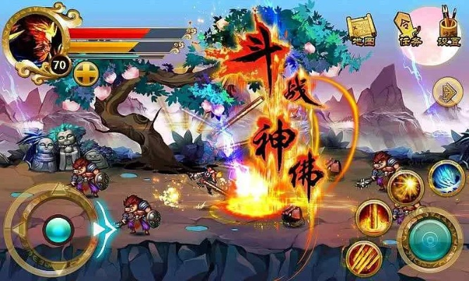 斗战神佛激活码跟bokc官方下载,现象解答解释定义 冒险版_v1.810