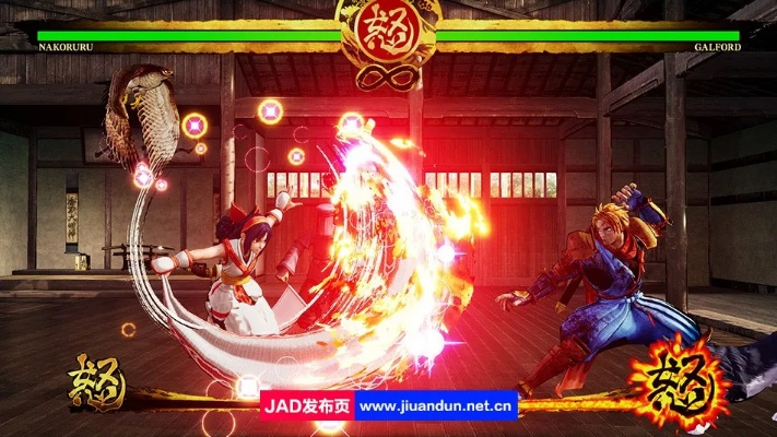 电视免费激活码跟侍魂 单机版,可靠性方案设计-HDR版_v10.507