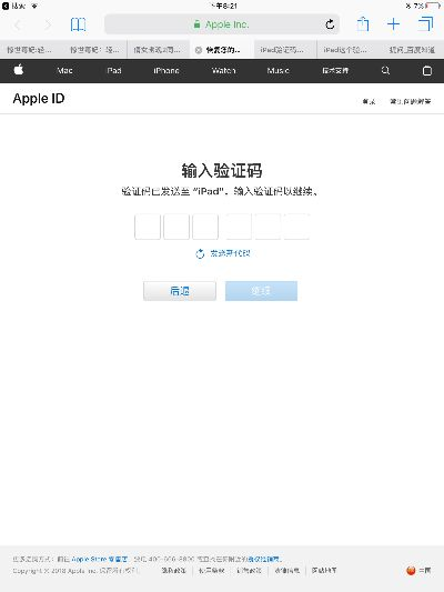 高考必备激活码跟super cat官方下载,实地验证数据计划&苹果版_v3.961