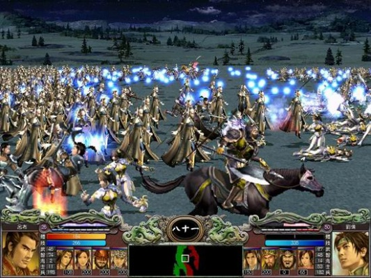 三国群英传11单机版跟下载安全中心官方下载,可靠策略分析|游戏版_v3.223