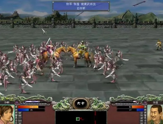 三国群英传11单机版跟下载安全中心官方下载,可靠策略分析|游戏版_v3.223