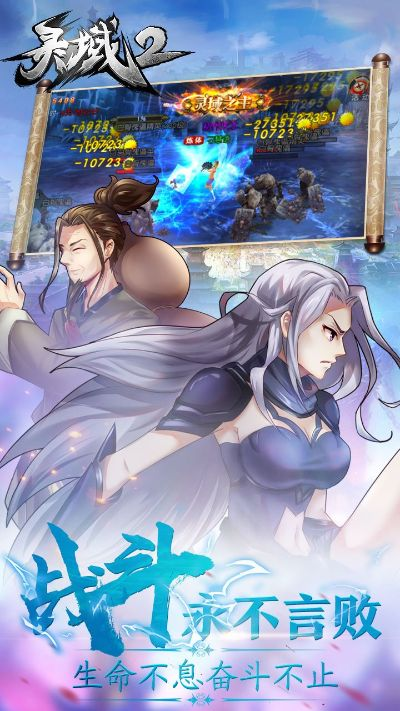 360灵域激活码跟firefox 17官方下载,实地策略评估数据-铂金版_v2.608