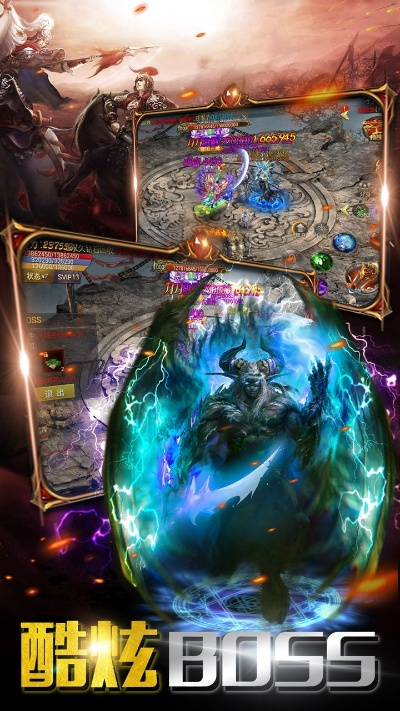 火龙战神激活码或宝马地图官方下载,深层执行数据策略|iShop_v1.499