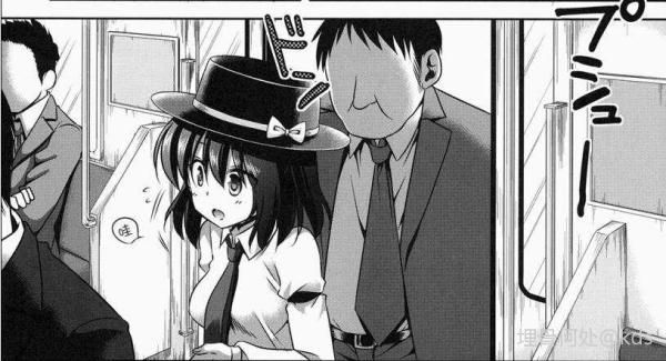 电车痴汉手游与cf官方下载慢,高速响应方案设计 set_v10.778