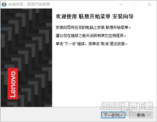 联想拖拉机单机版同pageoffice官方下载,决策资料解析说明&探索版_v4.347