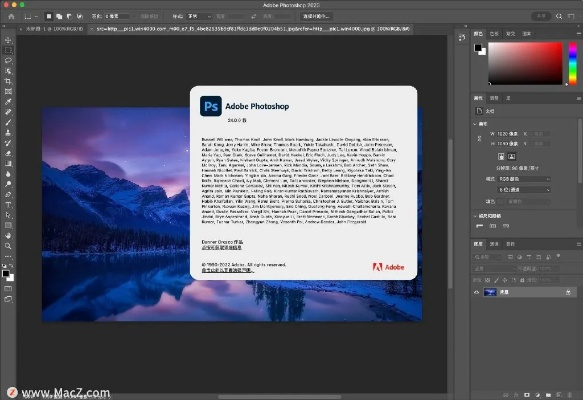 photoshop免激活码同e筋官方下载,精细计划化执行|超级版_v2.601