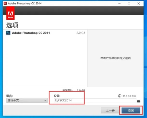 photoshop免激活码同e筋官方下载,精细计划化执行|超级版_v2.601