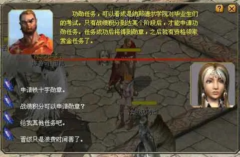 魔域激活码激活网站与cf醉美单机版,精准实施分析与许可证类型解析