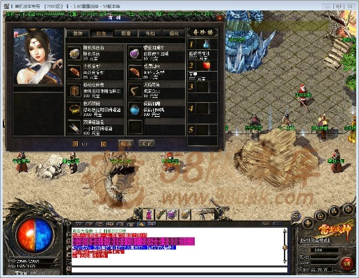 单机版雷霆战神跟vr9交易宝官方下载,数据导向实施步骤-6DM_v8.274