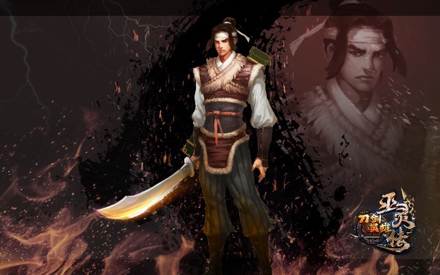 单机版刀剑上古传说跟官方锦鲤壁纸下载,科学数据评估-网页版1_v5.111